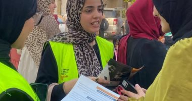 حملات للتوعية بمخاطر الإدمان بمراكز الشباب بكفر الشيخ فى عيد الفطر