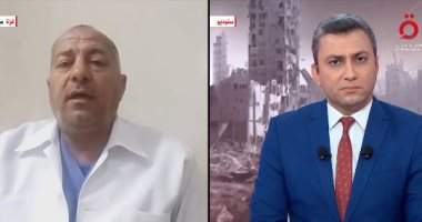 متحدث الصحة بغزة: 50 شهيدا جراء غارات الاحتلال على مناطق بالقطاع منذ فجر اليوم