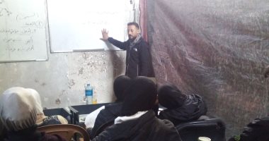 لن نترك كراستنا 2.. التعليم الفلسطينية تعد خطط الاستجابة الطارئة للمرحلة المقبلة تضم 3 مستويات.. تقييم وضع المدارس وتوفير البدائل التكنولوجية.. مدرسون وطلاب يفترشون الأرض فى خيام التعليم ويتحدون الطقس