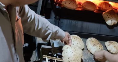 تحرير 187 محضرا تموينيا وضبط 4 أطنان أرز بدون مستندات بالمنوفية