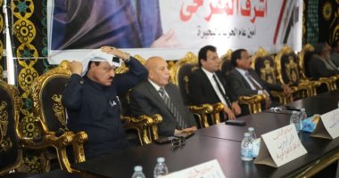 جلسة صلح برعاية حزب الجبهة الوطنية تنهى خصومة ثأرية ممتدة منذ 25 عاما.. صور