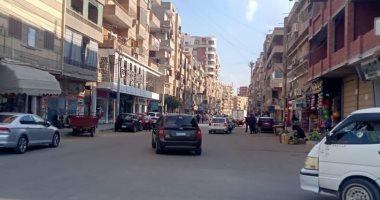 حالة الطقس اليوم الخميس 3 إبريل 2025 بكفر الشيخ