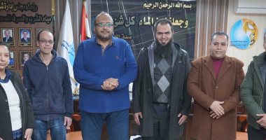 مياه سوهاج تطلق برنامج للتسويات المالية للعملاء لسداد المستحقات المالية  