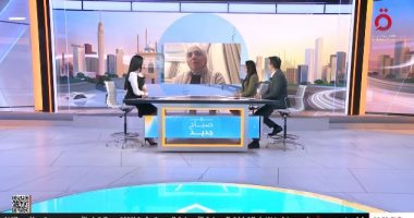 استشاري أمراض جلدية: الشيب له أسباب وراثية وغير وراثية تؤثر على ظهوره المبكر جانب من المداخلة