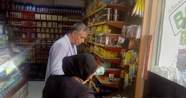  رفع 2010 أطنان من القمامة وتحرير 104 محاضر تموينية متنوعة بكفر الشيخ    