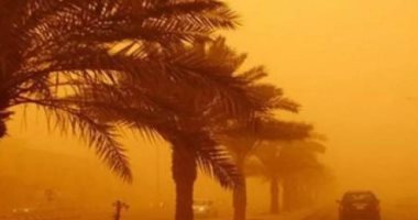 "أرصاد"الجزائر تحذر من حالة الطقس فى 3 ولايات 