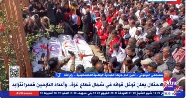 مصطفى البرغوثى: المرحلة الحالية فى غزة الأخطر ونشهد حربا دموية من جانب واحد