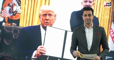 تفاصيل إعلان الرئيس الأمريكي دونالد ترامب فرض رسوم جمركية.. فيديو