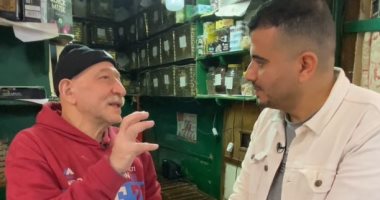صندوق محسوب يكشف وصفات بالأعشاب لعلاج ألم العظام مع شيخ العطارين (فيديو) الصحفي محمد محسوب مقدم برنامج صندوق محسوب مع شيخ العطارين