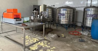 ضبط 3 أطنان مواد تصنيع الألبان مجهولة المصدر بحملة تموينية بالشرقية