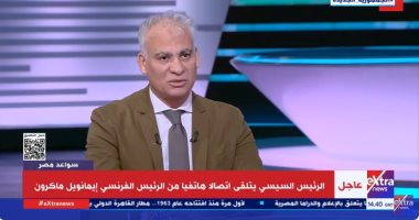 أستاذ بترول لإكسترا نيوز: مصر تسعى منذ 2017 للاعتماد على مزيج الطاقة