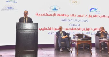 وزير الاستثمار: إعلان البرنامج الجديد لرد أعباء الصادرات خلال أبريل الجاري