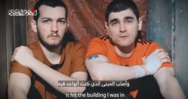 حركة حماس تنشر فيديو جديدا لأسيرين إسرائيليين لديها بعنوان "الوقت ينفد" الأسيران الإسرائيليان