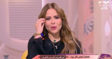 مها الصغير ترد على منتقدي ابنها بدراما رمضان في "الستات مايعرفوش يكدبوا"
