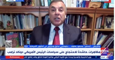 السفير مسعود معلوف: ترامب أدى لحرب تجارية مع معظم دول العالم