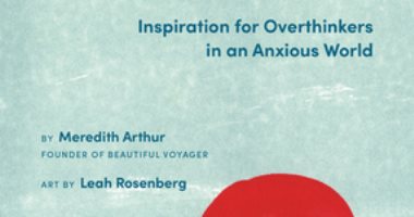 بتعانى من الـoverthinking.. كتب تساعدك على التخلص من التفكير الزائد