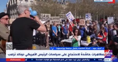 أستاذ اقتصاد: رؤية ترامب من فرض التعريفة الجمركية هي تحفيز الإنتاج المحلى