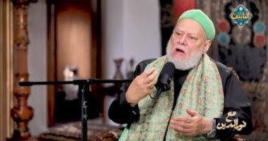 علي جمعة لـ"الناس": الاستعمار السبب في توقف تقدم المسلمين في العلوم والاختراعات الدكتور علي جمعة