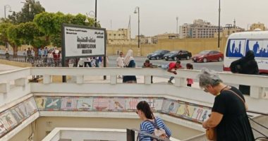الأفواج السياحية تستمتع بمتحف التحنيط على كورنيش النيل بالأقصر.. صور