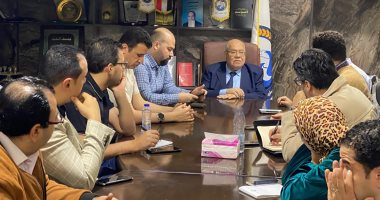حزب الجيل يبحث وضع خطة لدعم مرشيحه فى انتخابات مجلسى الشيوخ والنواب 2025 جانب من اجتماع الحزب