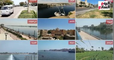 تفاصيل حالة الطقس خلال الأسبوع الجارى.. فيديو