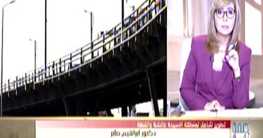 محافظ القاهرة: تفكيك كوبري السيدة عائشة بعد تنفيذ المحور البديل