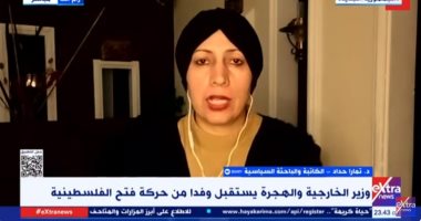 باحثة فلسطينية: الاحتلال يريد تهجير سكان غزة واستغلال القطاع لمشاريع استثمارية