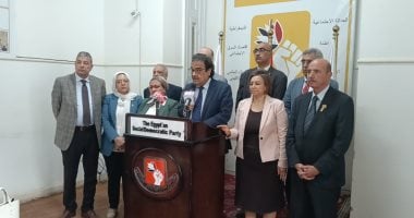فريد زهران: ندعم الموقف المصرى فى القضية الفلسطينية ولابد من اصطفاف وطنى شامل.. فيديو