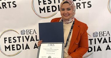 صحفية مصرية تحصل على جائزة التميز بمهرجان لاس فيجاس لفنون الإعلام عن فيلم "سيدات النيل" الزميلة أميرة سيد