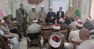 تدريب معلمى القرآن بالمرحلة الابتدائية فى سوهاج على منهج "التجويد الميسر" جانب من التواصل