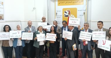 مؤتمر الحزب المصرى الديمقراطى يدين حرب الإبادة الوحشية ضد الشعب الفلسطيني.. فريد زهران: ندعم الموقف المصرى فى القضية الفلسطينية.. ورئيس برلمانية الحزب: الشعب يدعم موقف القيادة السياسية برفض التهجير