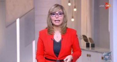 لميس الحديدي عن زيارة ماكرون: القاهرة تشهد نشاطًا سياسيًا مكثفًا