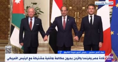 عماد الدين حسين: مصر تبذل كل الجهود لوقف المجازر فى غزة والبحث عن حلول