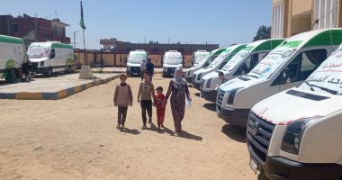 حياة كريمة.. الكشف على 770 مواطنا خلال القافلة الطبية المجانية بالإسماعيلية