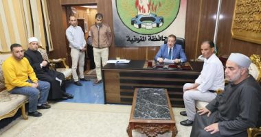 محافظ المنوفية يوجه بإجراءات عاجلة لإنهاء مشروع الصرف بكفر هورين والحلامشة