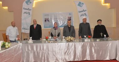 محافظ أسيوط يشهد احتفالية "التضامن" لتكريم الأمهات المثاليات