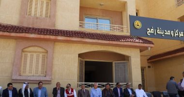 رفح الجديدة ترد على الشائعات بالإنجازات.. مئات الأسر السيناوية تبدأ حياة مفعمة بالأمل فى مدينة تنموية متكاملة