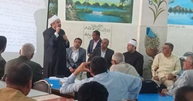 منطقة الإسكندرية تستقبل البرنامج التدريبى لرؤساء الشهادة الثانوية الأزهرية