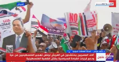 أستاذ علاقات دولية: زيارة ماكرون للقاهرة تكشف دعما أوروبيا للرؤية المصرية