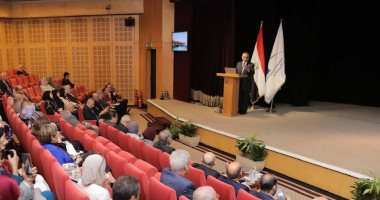 مكتبة الإسكندرية تشهد افتتاح المؤتمر الدولى الأول للعلوم البينية