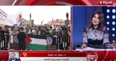 متحدث الصحة: شمال سيناء مجهزة على أعلى مستوى لاستقبال المصابين الفلسطينيين