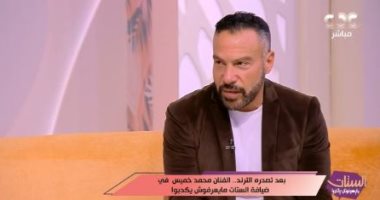 محمد خميس يروى لـ"الستات" تجربة تقديم ونجاح برنامج "الحضارة المصرية القديمة"