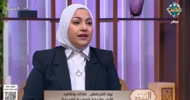 مها سالم: كتبت "بيت الخرنفش" لأحكى عن الحب والفقد.. فيديو