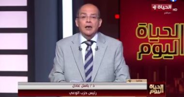 باسل عادل: المعارضة الوطنية تتمنى لحظات التآلف على الأمن القومى المصرى