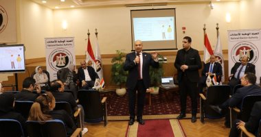 الهيئة الوطنية للانتخابات تولى اهتماما كبيرا بترسيخ ثقافة المشاركة السياسية لدى الشباب