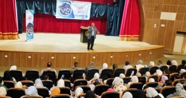 المؤتمر الثالث للنشء يختتم أعماله بكفر الشيخ بمشاركة 500 من أعضاء مراكز الشباب