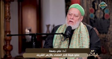 هل يجوز الاعتماد على الإنترنت كمرجع دينى؟.. الدكتور علي جمعة يجيب