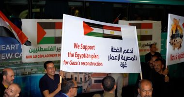 آلاف المصريين يحتشدون بطريق السويس رفضا لمخططات التهجير ودعما لصمود غزة