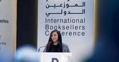 بدور القاسمى تفتتح مؤتمر الموزعين الدولى بمشاركة 750 ناشرا من 92 دولة الشيخة بدور القاسمى تفتتح مؤتمر الموزعين الدولى
