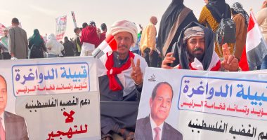 "الجبهة الوطنية" يرفض التهجير.. ويثمن دعم الرئيس الفرنسى لغزة من العريش